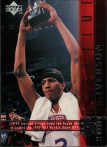 1997 Upper Deck Base Set #317 Allen Iverson