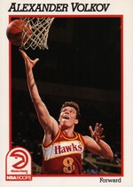 1991 NBA Hoops Base Set #337 Alexander Volkov