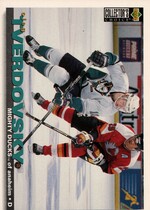 1995 Upper Deck Collectors Choice #81 Oleg Tverdovsky