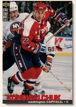 1995 Upper Deck Collectors Choice #318 Steve Konowalchuk