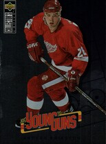 1996 Upper Deck Collectors Choice #356 Anders Eriksson