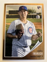 2024 Topps Chrome Lids #9 Shota Imanaga