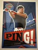 2024 Panini Prospect Edition Ping #14 Rintaro Sasaki