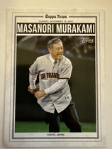 2025 Topps Tokyo Series History of Japanese Baseball #HB-8 Masanori Murakami